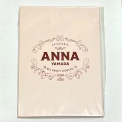 山田杏奈 2023-2024年 パティスリーカレンダー 新品未開封