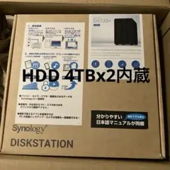 新品未使用 Synology シーロジー DS720+ 2ベイNAS
