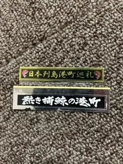 Item thumbnail for item 8895aa98-d250-41e0-8e59-d5782b84a0ce