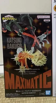 Item thumbnail for item 8473b0fc-1bc9-479c-ab37-8097ea9d3dec