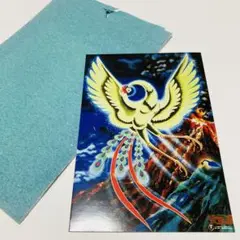 昭和レトロ　火の鳥 手塚治虫　ブロマイド　カード　引き物　駄菓子屋