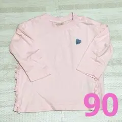 プティマイン 90 ピンク長袖Tシャツ フリル付き ハート刺繍