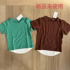 グリーンとブラウンのポケットTシャツ2枚セット