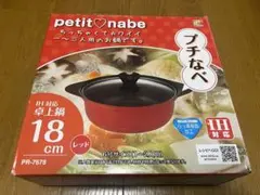 Item thumbnail for item e67b54cd-d02b-4d1e-bdcb-167290798398