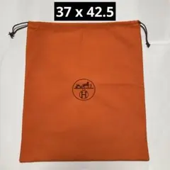 Item thumbnail for item c36dd48b-2ee4-43e3-9685-73d3f400d5cd