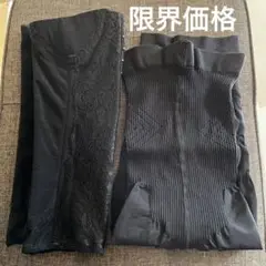 加圧スパッツ 補正下着 ナイトスリム