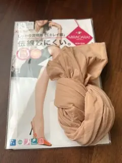 ②中古品　ストッキング　アツギ　ミラキャラット　お掃除用などに