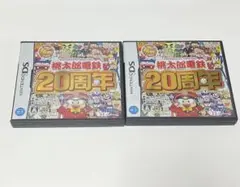 任天堂 桃太郎電鉄 DS ゲームソフト ケースのみ