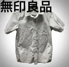無印良品　ライトグレー 半袖シャツ XSサイズ 100%コットン