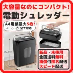 Item thumbnail for item 815e0adb-f3f1-4129-be20-4950fc68383a