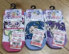 Item thumbnail for item 1c387b8e-2306-4c78-97a1-efa6452165c9