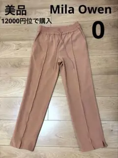 Item thumbnail for item 937ecb21-fa6b-4e51-940b-1fa2f80f6cb7
