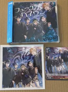 プロセカ　Vivid BAD SQUAD　CD　フューエル　ヘイヴン　特典①