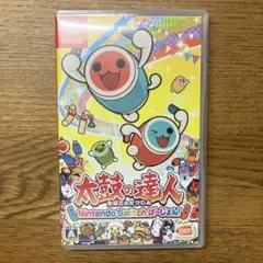 太鼓の達人 Nintendo Switchば～じょん!