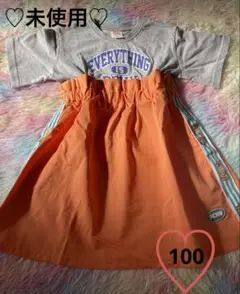 未使用♡ドッキングワンピース♡ＰＣＨＹ♡オレンジ♡100cm