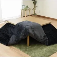未使用　こたつ布団ブラック