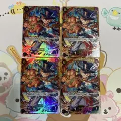 ワンピースカード　サボ　シークレット4枚