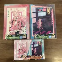 ホロライブ 一番くじ ポスター 3枚セット