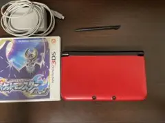 Item thumbnail for item 3dbd6d46-65d8-42b0-afbd-fd27b68a0040