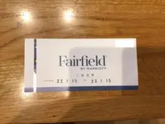 フェアフィールド・バイ・マリオット・京都京丹波無料宿泊券