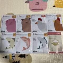 離乳食 8パックセット 7ヶ月以上