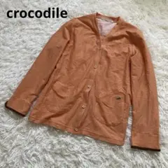 crocodile クロコダイル　メンズ　カーディガン　オレンジ　Lサイズ