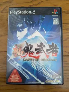 新鬼武者 DAWN OF DREAMS (PS2)