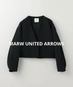 美品◇＜MARW UNITED ARROWS＞バルーン ブルゾン