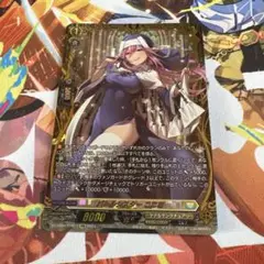 2025年最新】バトルシスターここあ ffrの人気アイテム - メルカリ