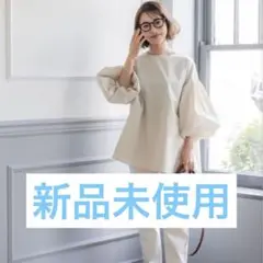 【新品未使用】coca ライトベージュ バルーンスリーブ シャツ M