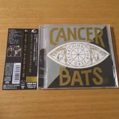 カンサー・バッツ / サーチング・フォー・ゼロ