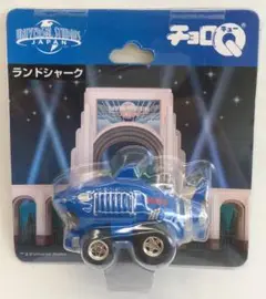ユニバーサル・スタジオ・ジャパン限定 チョロQ まとめ 17台 ユニバーサル・スタジオ・ジャパン限定 チョロQ まとめ 17台