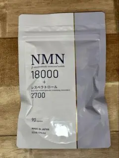 Item thumbnail for item 9047a274-5ace-4bc6-b46c-b1e1b9495db1