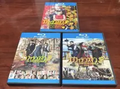 コンフィデンスマンjp 劇場版 全3巻セット Blu-ray