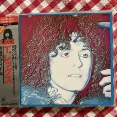 CD：Ｔ.レックス 「永遠のアイドル」