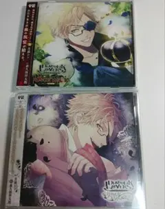 DIABOLIK LOVERS 月浪シン CD