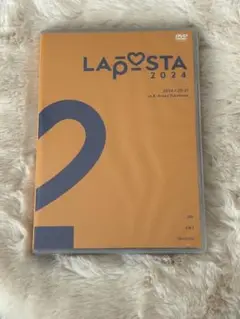 未開封 ラポスタ 2024 DVD