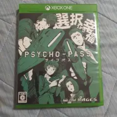 PSYCHO-PASS サイコパス 選択なき幸福