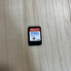 ドラえもん学習コレクション