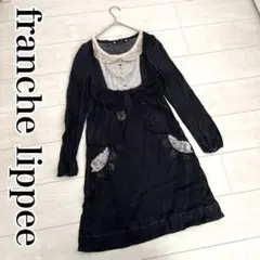 franchelippee だまし絵 ワンピース フランシュリッペ