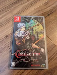 Switch　Castlevania Advance Collectio