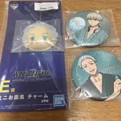 WIND BREAKER 一番くじ F賞 梅宮、H賞 梅宮、梶 セット