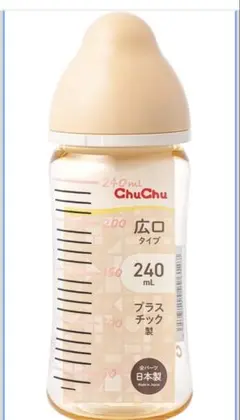 Item thumbnail for item 8f9b41f9-fb14-43c6-af83-0978f85667c4