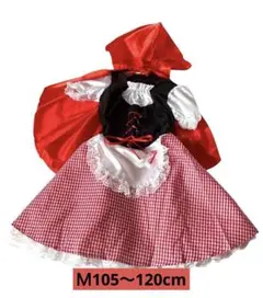 Item thumbnail for item 421a3c66-d2b5-450c-8fcf-985be4ead268