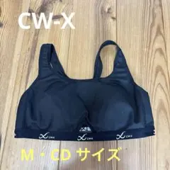 CW-X スポーツブラ M (Cカップ)