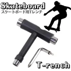スケボー Tレンチ ツール T字型 工具 メンテナンス 多機能 ドライバー