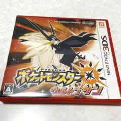 【箱ありソフト】ポケットモンスター ウルトラサン