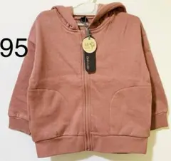 Item thumbnail for item cd4226bb-8924-4431-87ae-716639f84c23