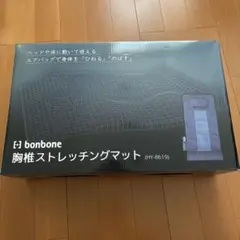 Item thumbnail for item 146695d2-1413-46d9-aa4d-f80be997c0c0