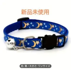 Item thumbnail for item 2f4fba89-6051-4499-afff-8d1a379ae3b4